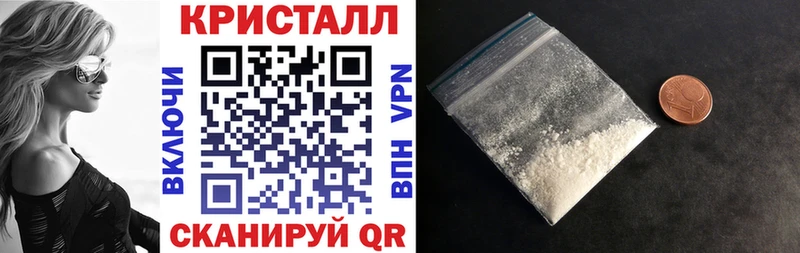 АМФ 98%  Бутурлиновка 
