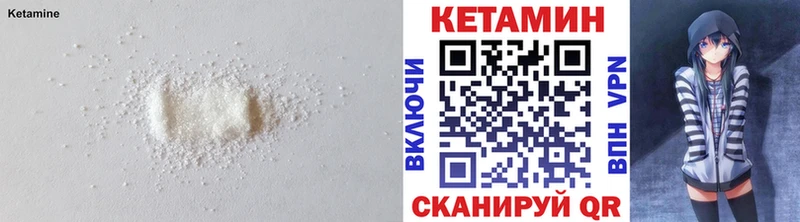kraken ССЫЛКА  Бутурлиновка  Кетамин ketamine 