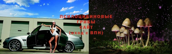 кокаин перу Белоозёрский