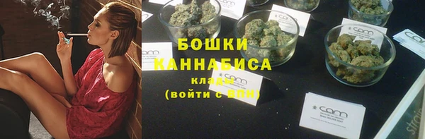 а пвп мука Беломорск