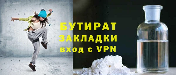 кокаин перу Белоозёрский