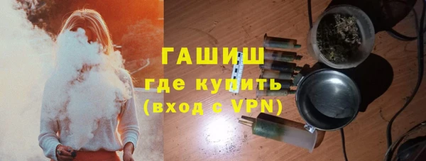 кокаин перу Белоозёрский