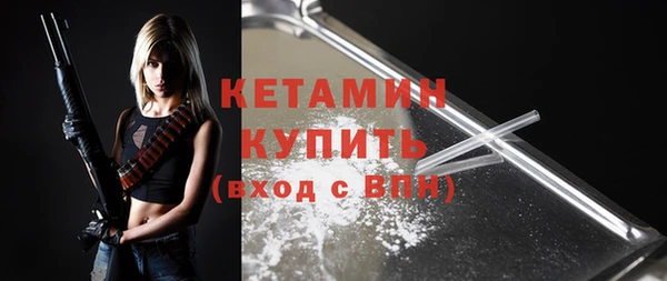 МДМА Богданович