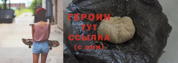 а пвп мука Беломорск