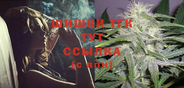 кокаин перу Белоозёрский