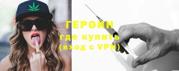 а пвп мука Беломорск