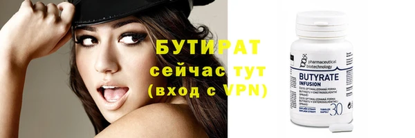 кокаин перу Белоозёрский