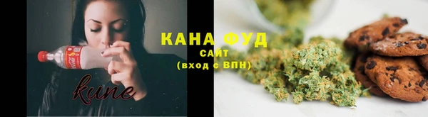 а пвп мука Беломорск