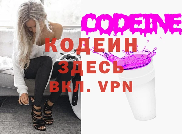 а пвп мука Беломорск