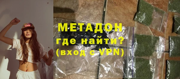 трава Белокуриха
