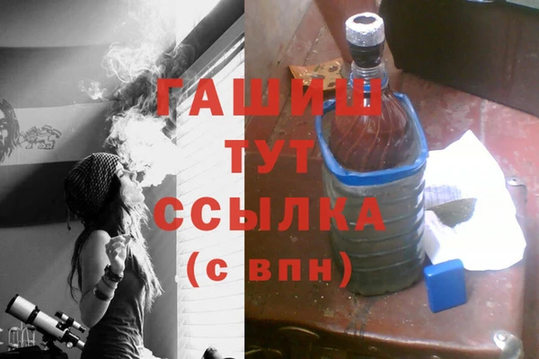МДМА Богданович