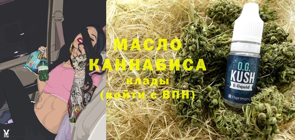 кокаин перу Белоозёрский