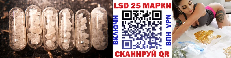 ЛСД экстази кислота Бутурлиновка