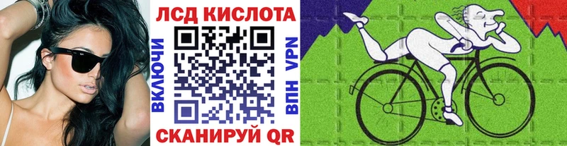 KRAKEN рабочий сайт  Бутурлиновка  Марки N-bome 1,8мг 