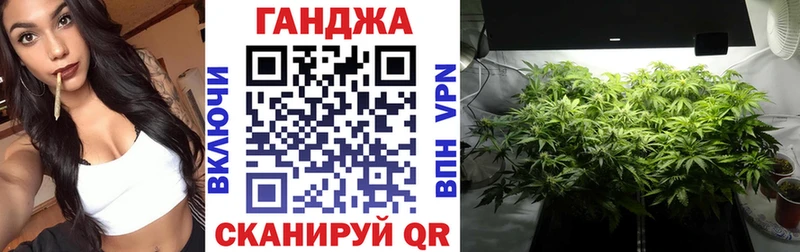 Марихуана конопля  цена наркотик  Бутурлиновка 